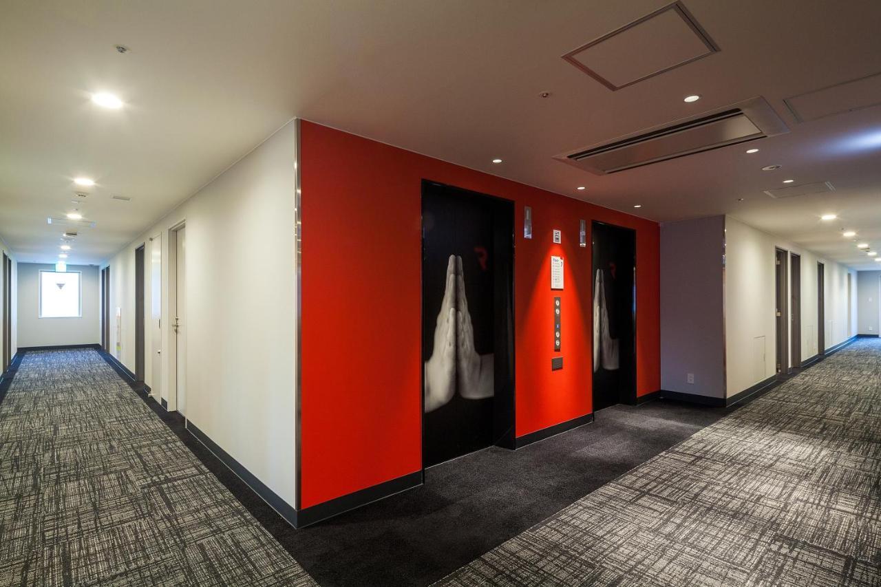 Red Planet Hiroshima Hotel Eksteriør billede